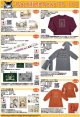わちふぃーるどニュース２５１０Ｅ号