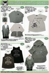 画像: わちふぃーるどニュース２００４−０５Ｅ号