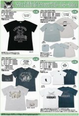 画像: わちふぃーるどニュース２００４−０５Ｃ号