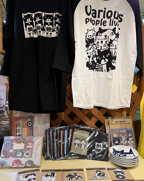 画像: 鉄男さんグッズが再入荷いたしました。