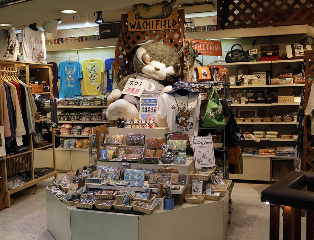 画像: １１月２４日（月）臨時営業のお知らせ